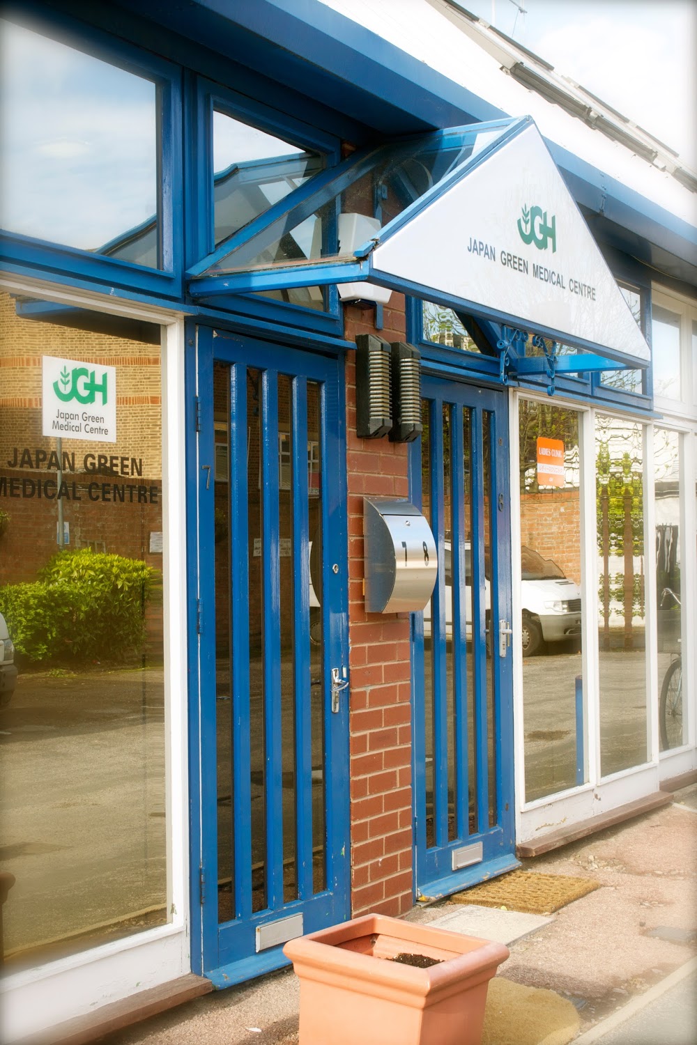 Japan Green Medical Centre – Acton Clinic